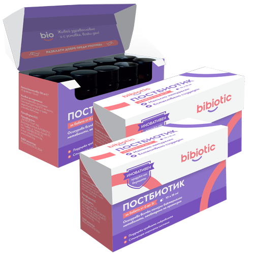 постбиотик bibiotic за бебета x3